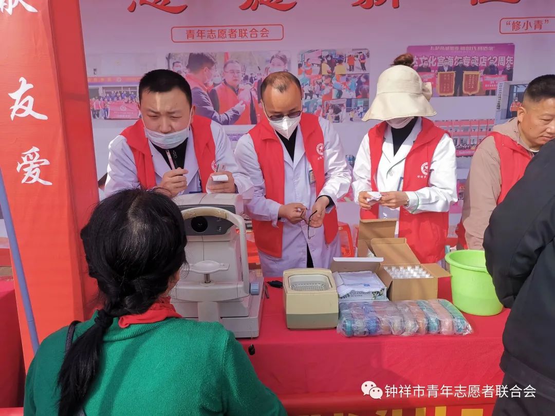 雷锋精神代代传，寿乡志愿服务忙